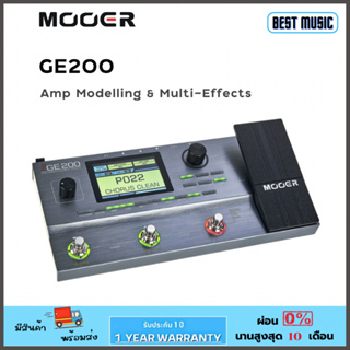 Mooer GE200 Amp Modelling & Multi Effects