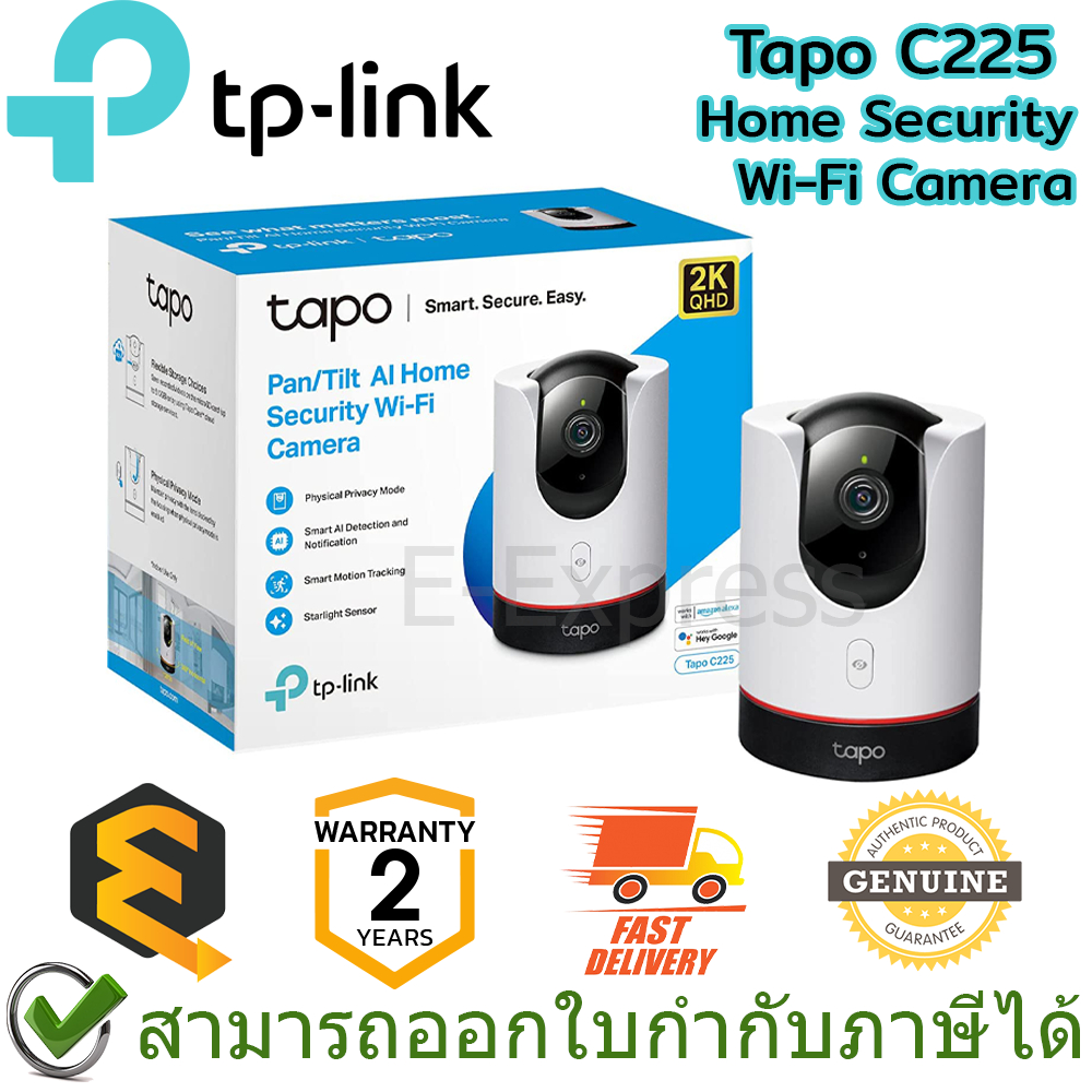 tp-link-tapo-c225-home-security-wi-fi-camera-กล้องวงจรปิด-wifi-ความละเอียด-2k-ของแท้-ประกันศูนย์-2ปี