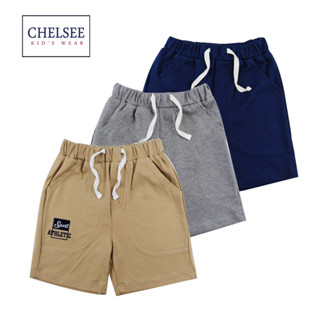 Chelsee กางเกงขาสั้น เด็กผู้ชาย รุ่น 127861 เอวยางยืด ผ้า 100%Cotton อายุ 3-11ปี เสื้อผ้าแฟชั่นเด็กโต