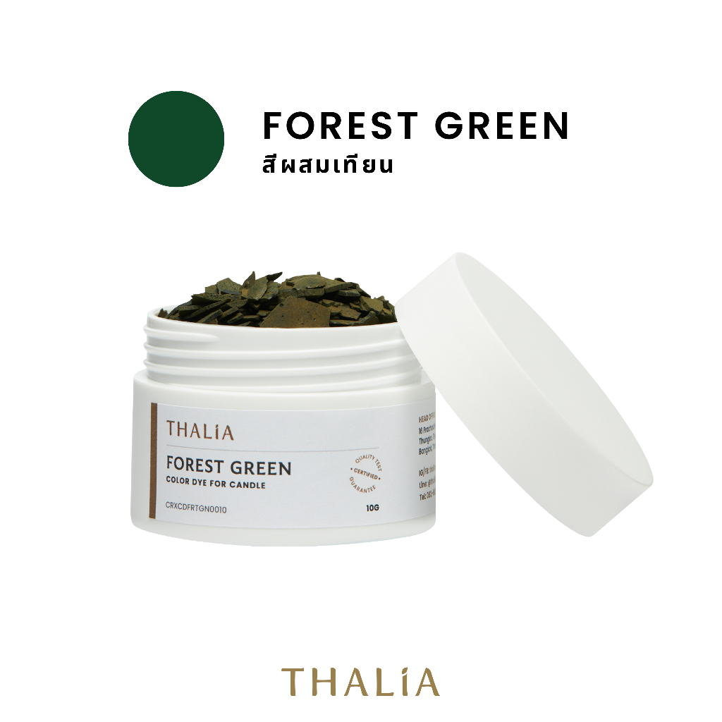 SALMA FOREST GREEN main image 1