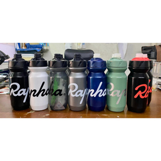 กระติกน้ำ Rapha  กระบอกน้ำกีฬาเกรดอาหารปลอดสาร BPA ของแท้  แถมฝากันฝุ่นและแปรงล้าง