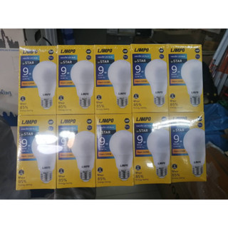 (ยกเเพ็ค/10หลอด) หลอดไฟ LED Bulb 9W  รุ่น Star Lampo แสงขาว แสงวอร์ม