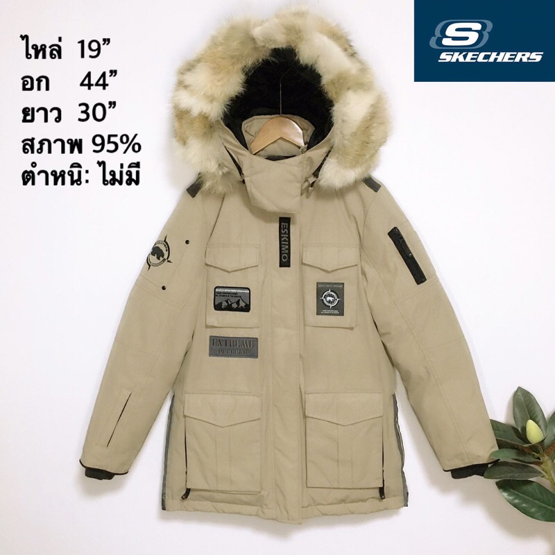 skechers-parka-แต่งเฟอร์แท้เส้นใหญ่-ใส่ติดลบหนัก-สภาพใหม่มาก-m