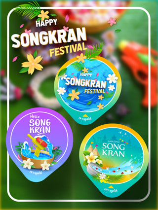 สติ๊กเกอร์ปิดรูฝาแก้วลาย SET SONGKRAN  FESTIVAL  (สงกรานต์) กันน้ำหก