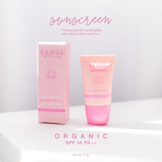 โซล ออแกนิค ซันสกรีน เอสพีเอฟ 30 พีเอ ++ (Seoul Organic Sunscreen SPF 30 PA++)