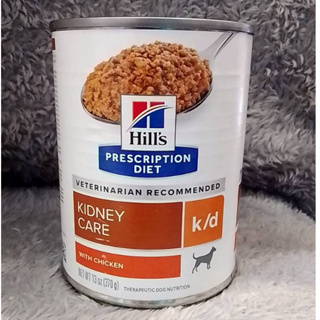 [ ยกถาด 12 กระป๋อง ] Hills k/d สุนัข อาหารโรคไต กระป๋อง ขนาด 370 g.