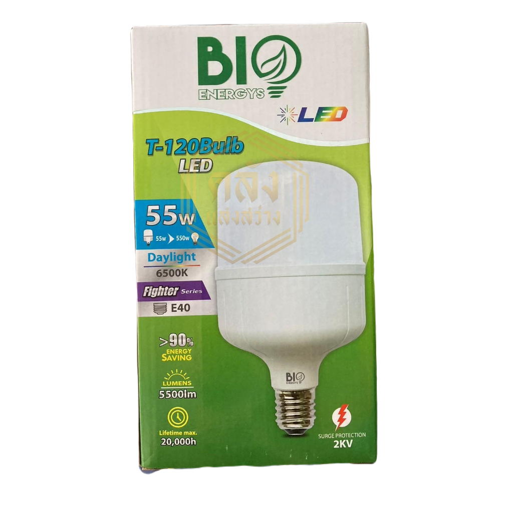 BIOBULB หลอด LED จัมโบ้ 25W 35W 45W 55W แสงขาว | Shopee Thailand