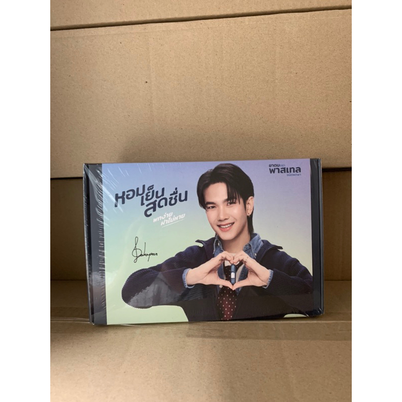 Pastel X Bible Build BOX SET A ( Build Set ) เซตยาดมพาสเทลบิว | Shopee ...