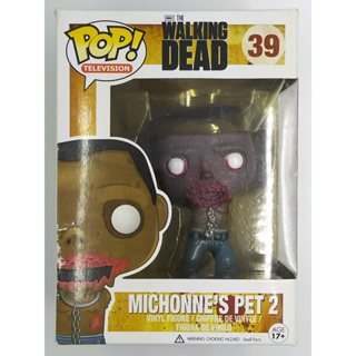 Funko Pop Walking Dead - Michonnes Pet 2 #39 (กล่องมีตำหนิ) แบบที่ 1