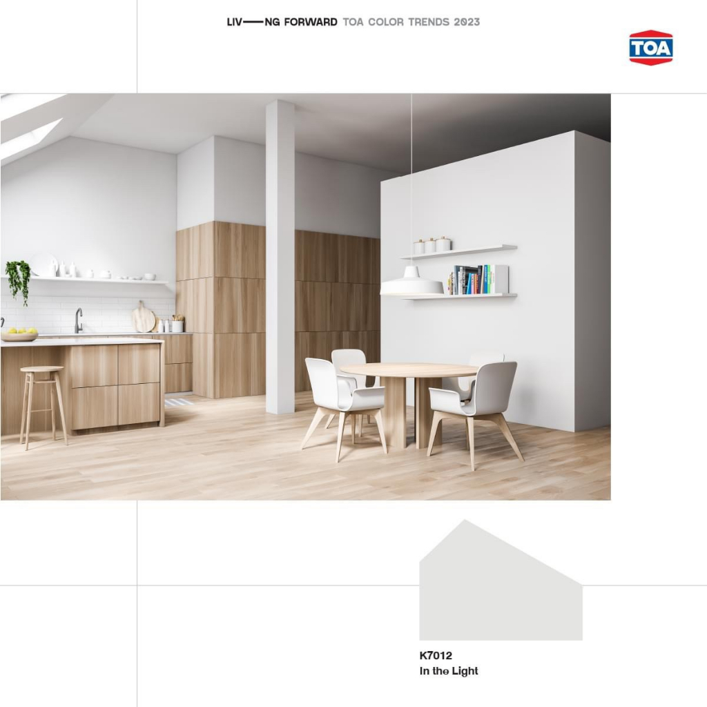 (1 แกลลอน) สีน้ำอะคริลิค100% ซุปเปอร์ไมเทค/โฟร์ซีซันส์ กึ่งเงา # K7012 ...