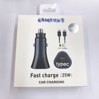 🚙ชุดชาร์จในรถ มือถือ ซังซุง Sam sung Dual Fast Charge Car Charger 25W （TYPEC to TYPEC)