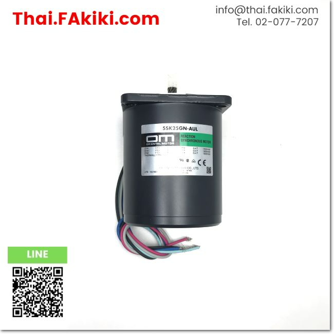 พร้อมส่ง-b-unused-5sk25gn-aul-induction-motor-1ph-ac100v-50hz-25w-oriental-motor-66-006-122