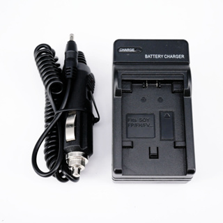 Charger for Sony FP / FH / FV ที่ชาร์จแบตเตอรี่ Sony FP/FH/FV ที่ชาร์จในบ้านและรถยนต์ (0978)