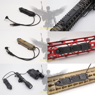 หางหนูไฟฉาย2ทาง TAPS Augmented Dual Remote Pressure Pad Switch for Surefire / 2.5mm. (Tactical Augmented Pressure