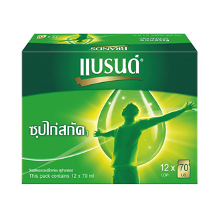 เช็ครีวิวสินค้าBRAND'S แบรนด์ ซุปไก่สกัด สูตรต้นตำรับ 70 มล. แพ็ค 12 ขวด