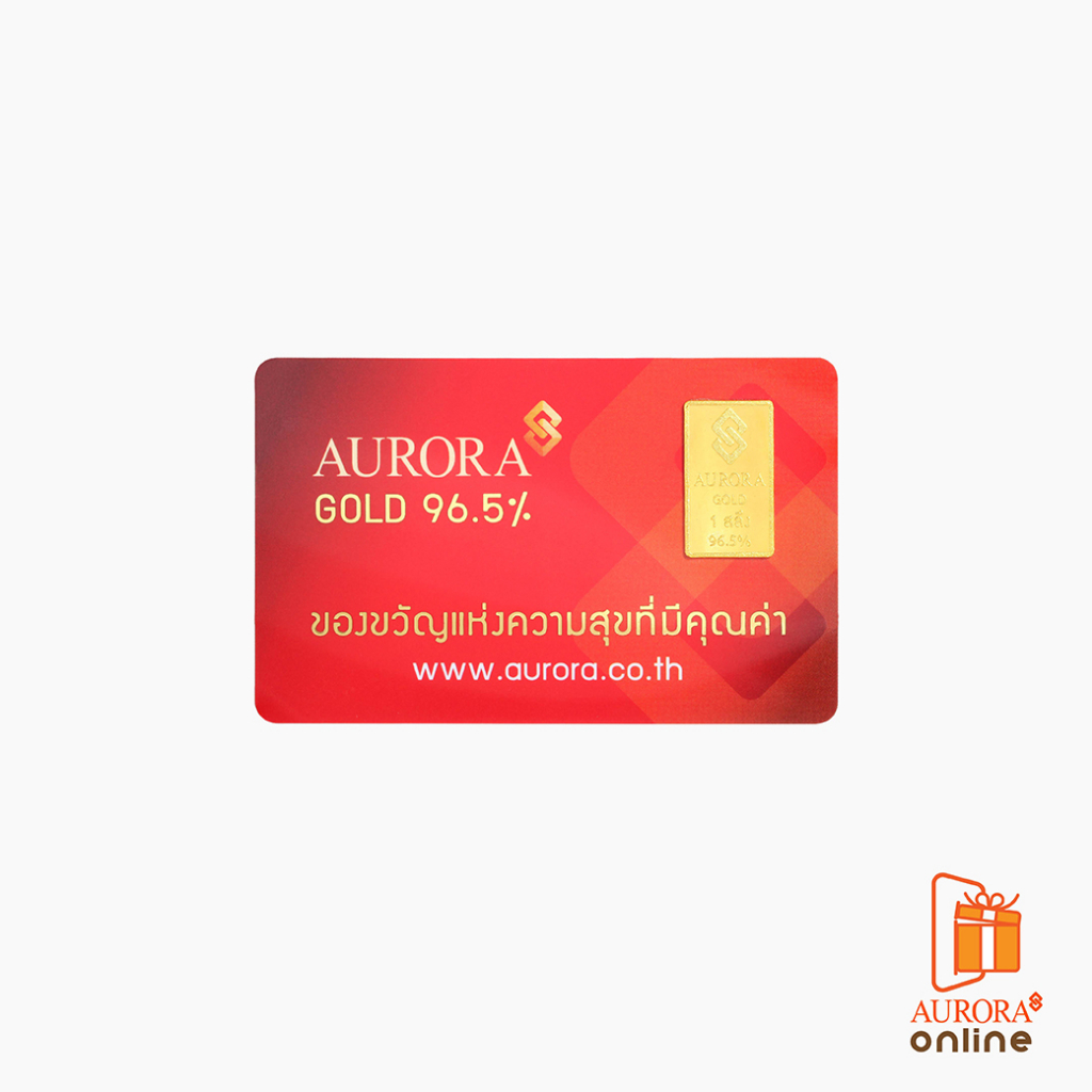 ภาพสินค้าAURORA ทองคำ / ทองคำแท่ง / ทองแผ่น 1 สลึง ทอง 96.5% *ของแท้* จากร้าน auroradesign บน Shopee ภาพที่ 1