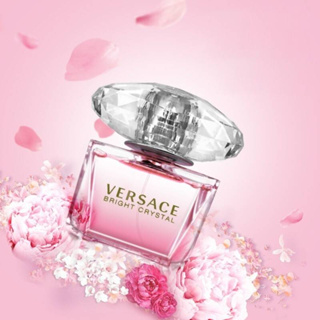 แชร์: เวอร์ซาเช่น้ำหอม Versace Bright Crystal Eau De Toilette 90ml ชาแนลน้ำหอม น้ำหอมผู้หญิง (กล่องซีล)