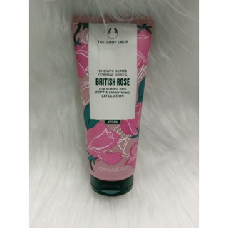 THE BODY SHOP BRITISH ROSE SHOWER SCRUB 200ML