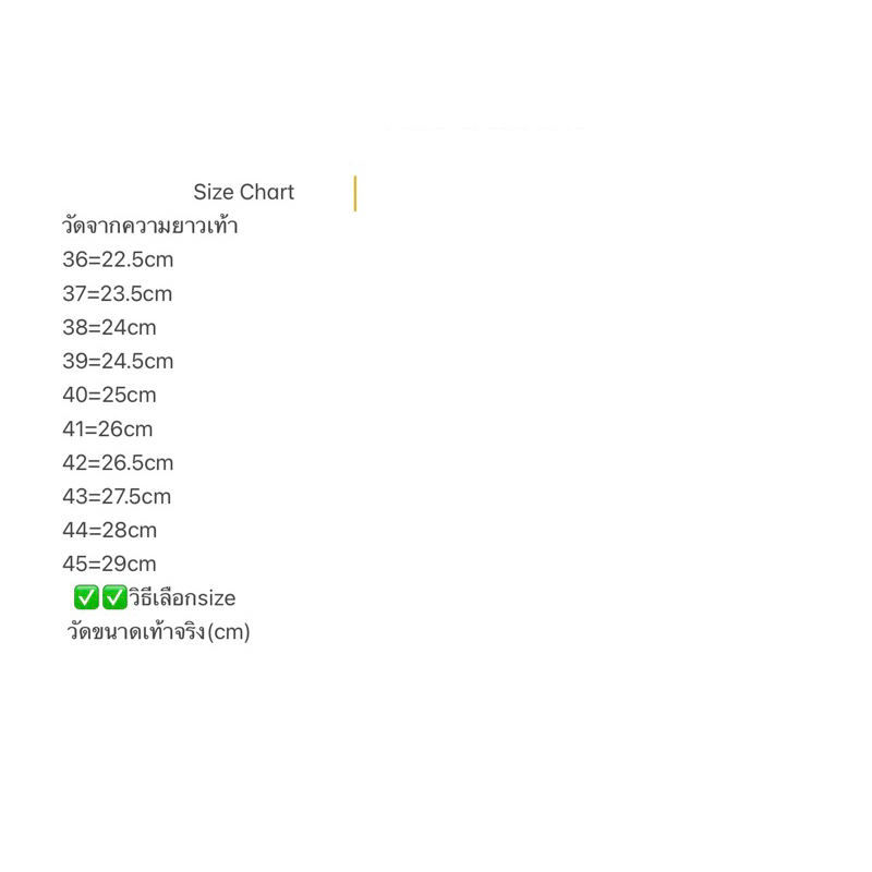 รองเท้าสตั๊ด-sz-38-44ถ่ายจากงานจริง100-รับประกันตรงปก-100