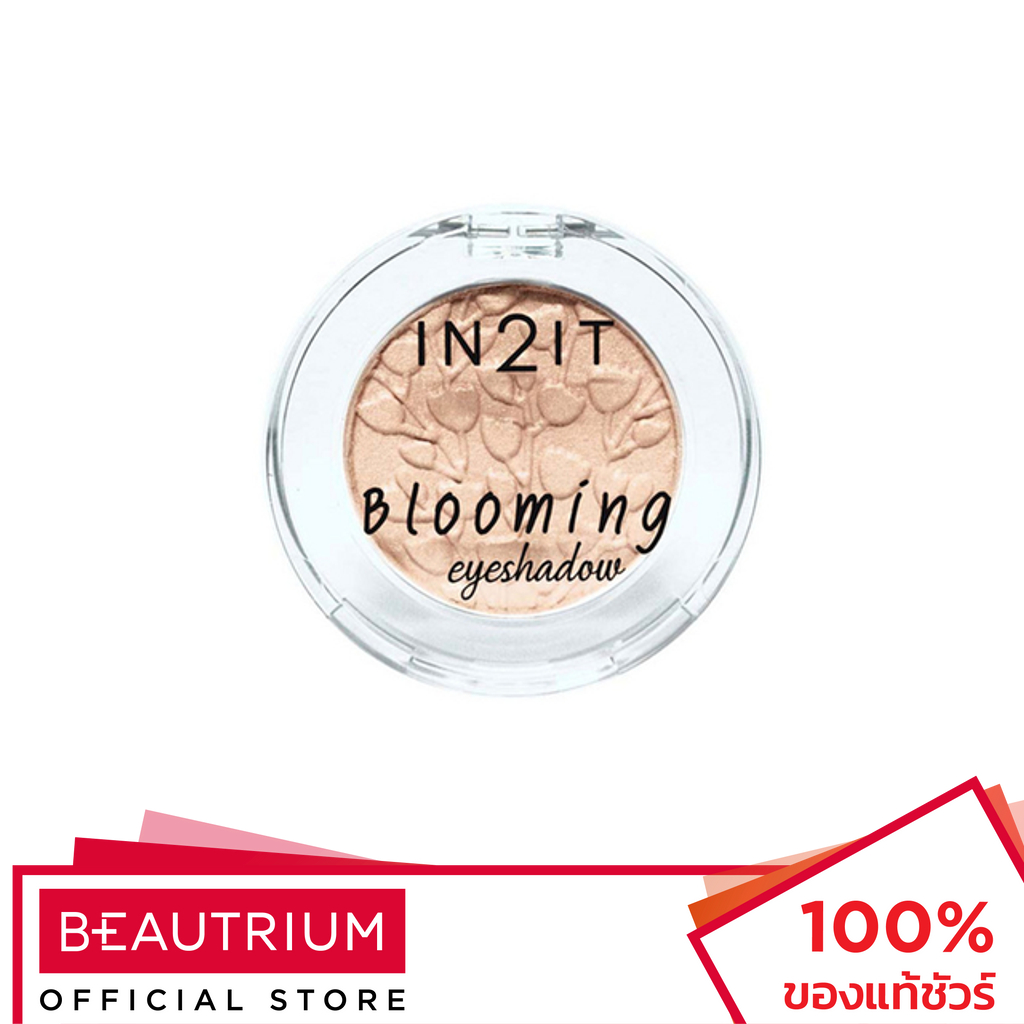 in2it-blooming-eyeshadow-อายแชโดว์-1-8g