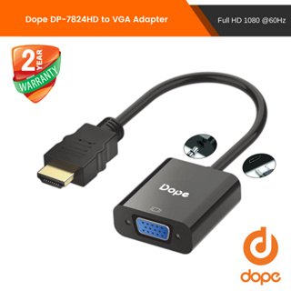 Dope DP-7824HD อแดปเตอร์แปลงสัญญาณHDMI to VGA