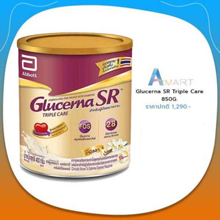 ราคาพิเศษ! แพคเกจใหม่ SALE! Glucerna SR Triple Care 850 G. กลูเซอนา