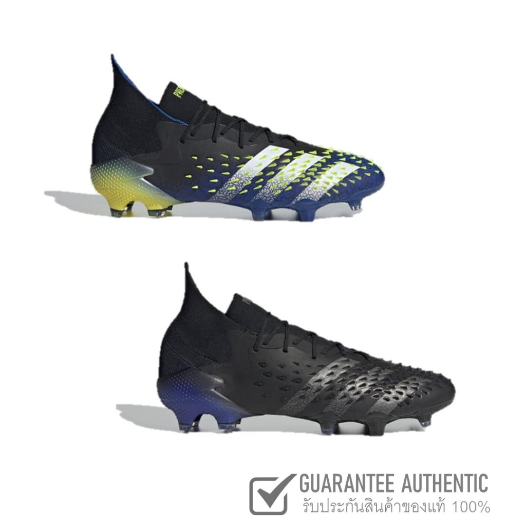 adidas-predator-freak-1-fg-รองเท้าฟุตบอล-รองเท้าสตั๊ด-สตั๊ด-สินค้าลิขสิทธิ์แท้-adidas