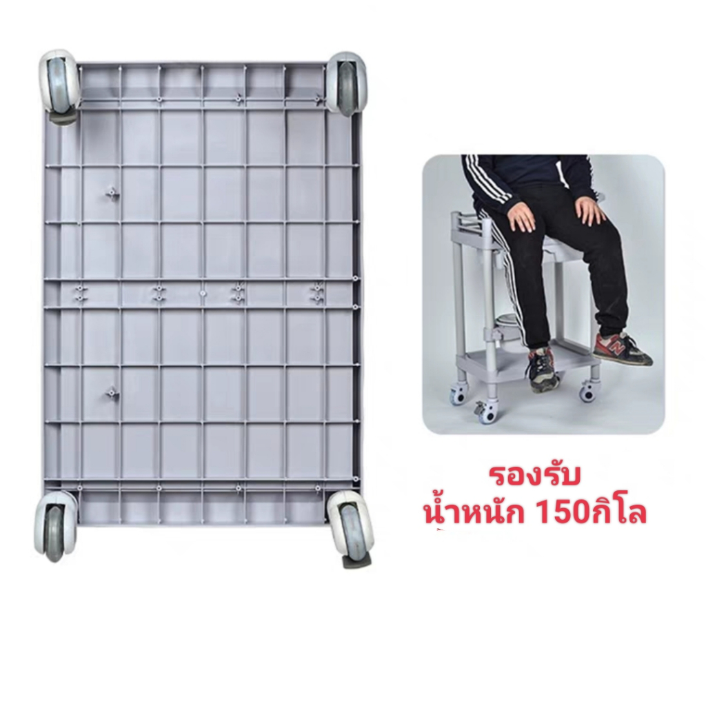 รถabsคลินิก64-44-98cm-รถเข็นหัตถการคลินิก-รถเข็นโรงพยาบาล-รถเข็นคลินิกเสริมความงาม-รถเข็นเสริมสวยร้านสปา-รถเข็นวางของ