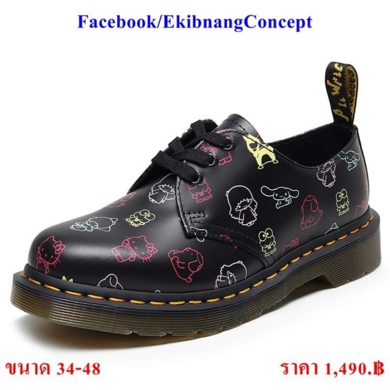 รองเท้าหนังแท้ทรง-dr-martens-สินค้าส่งออก