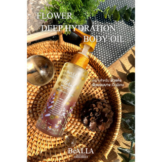 BeALLA Flower Deep Hydration Body Oil บอดี้ออย