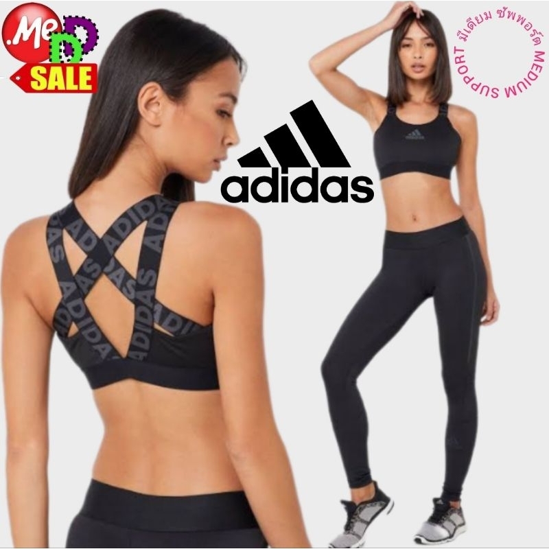 adidas Women's Don't Rest Branded Bra