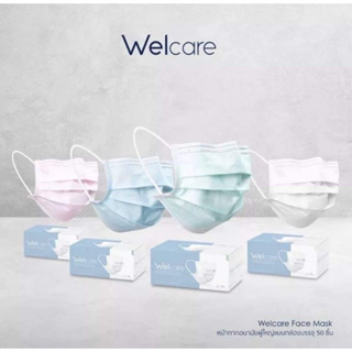 🩻welcare level 1 🩻หน้ากากทางการแพทย์ทั่วไป Welcare Level 1กรอง 3 ชั้นและ 3D