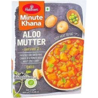 Haldiram Aloo Mutter 300g   Just heat to eat