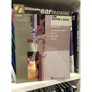 ULTIMATE EARTRAINING FOR GUITAR & BASS W/CD /073999951820