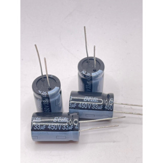 แพ็ค 5ตัว capacitor c  33uf 10v 16v 25v 35v 50v 63v 100v 250v 450v