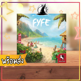 FYFE boardgame บอร์ดเกม