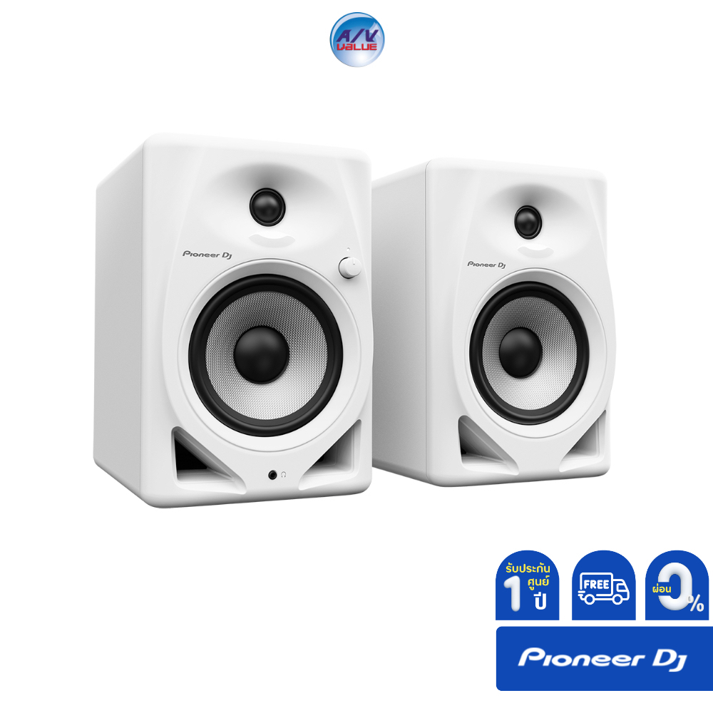 pioneer-dj-dm-50d-5-desktop-monitor-system