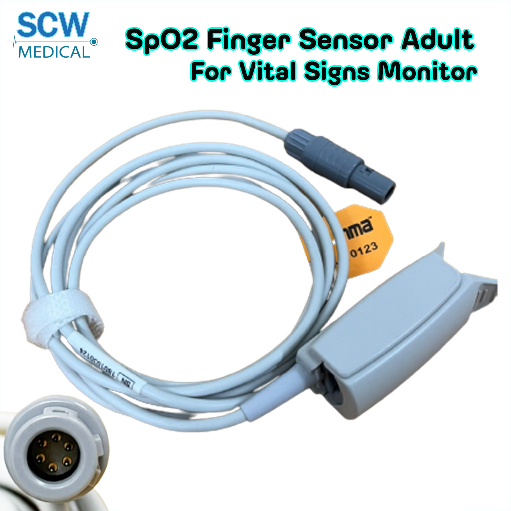 SpO2 Finger Sensor Adult For Vital Signs Monitor | Shopee Thailand