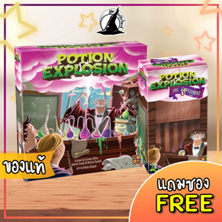 Potion Explosion / Potion Explosion The 6th Student Board Game