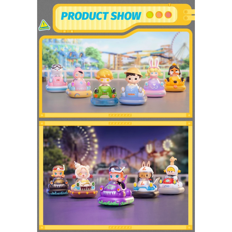 กล่องสุ่ม-แบบเลือกตัว-ลิขสิทธิ์แท้-pop-mart-figure-toys-popcar-bumper-car-series-พร้อมส่งจากกรุงเทพฯ