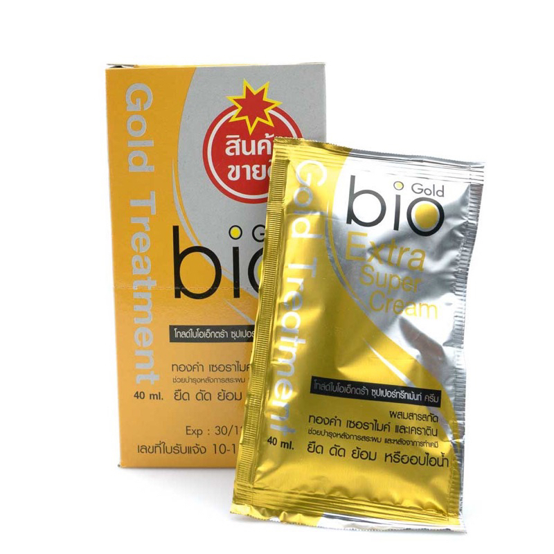 gold-bio-extra-super-ใบโอทรีตเม้น-ผสมสารสกัดทองคำ-เซอราไมด์-และเคราติน-40-g