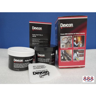 Devcon # 10110 Plastic Steel Putty (A), 454g เดฟคอน เดฟค่อน