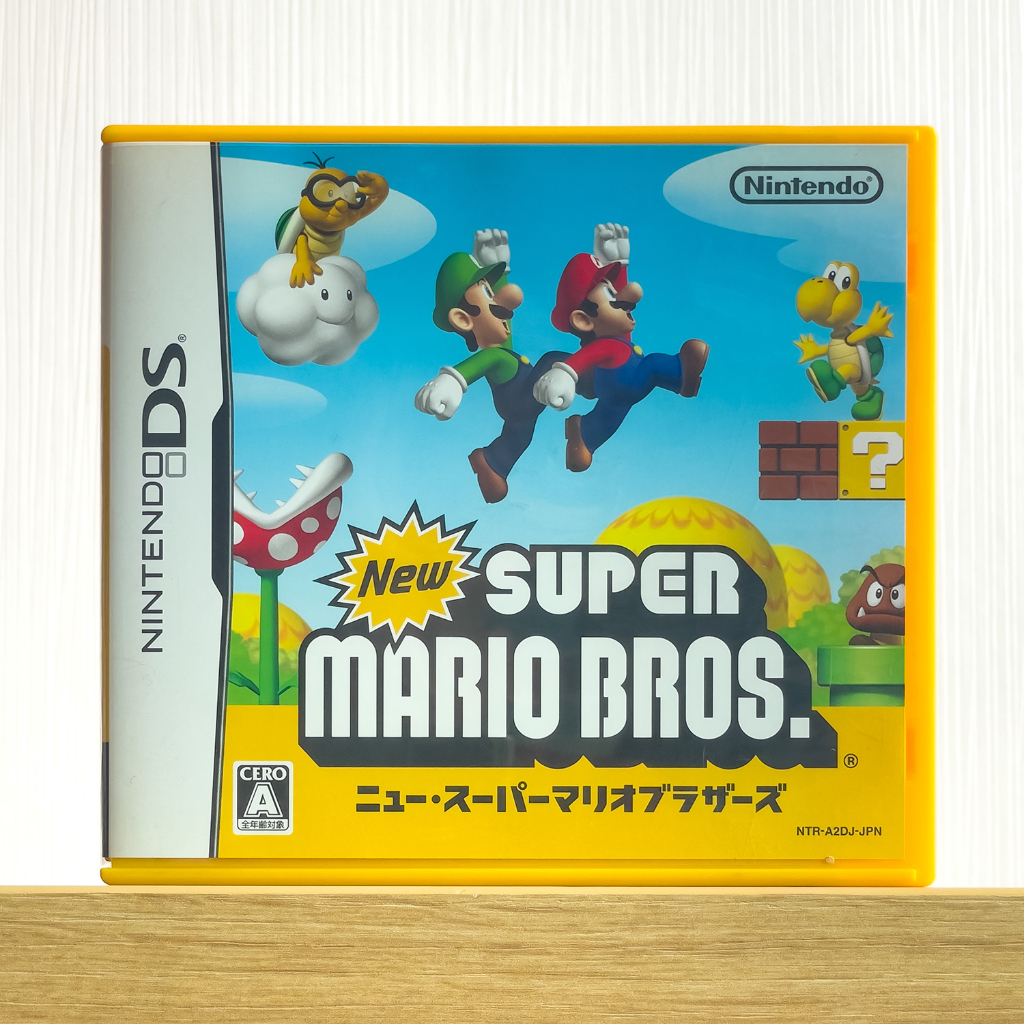 ภาพหน้าปกสินค้าตลับแท้ Nintendo DS : รวมเกมจากค่าย Nintendo : Mario / Yoshi / Kirby / Metroid / Animal Crossing มือสอง โซนญี่ปุ่น (JP) จากร้าน gamegod8bit บน Shopee