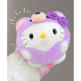 Hello Kitty Lavender Sanrio 2004, ตุ๊กตาคิตตี้ พวงเขย่ามีเสียง