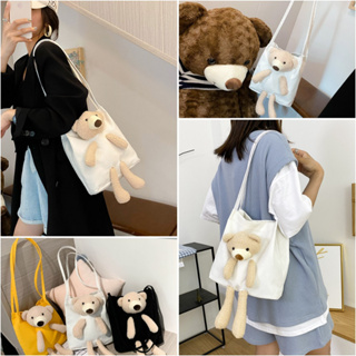cute💜COD💜PBGB6810 กระเป๋าสะพายข้างตุ๊กตาหมีผู้หญิง กระเป๋าสพายข้างน่ารักนักเรียนลำลองความจุขนาดใหญ่ถูกๆ