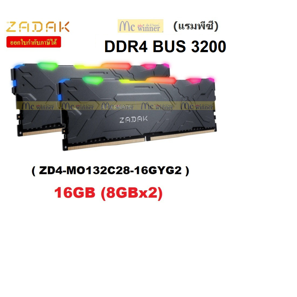 16GB (8GBx2) DDR4/3200 RAM PC (แรมพีซี) ZADAK MOAB RGB  (ZD4-MO132C28-16GYG2) CL16 - ประกันตลอดการใช้งาน