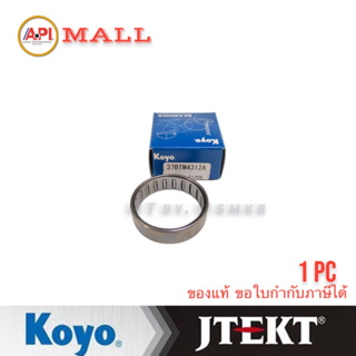 Koyo Jtekt ลูกปืนเข็ม กรงนก Needle bearing  37BTM-4312-KOYO 37x43x12 mm. แท้