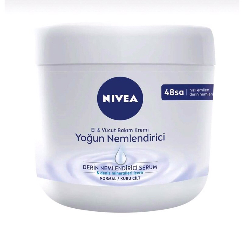 นีเวีย-ครีมบำรุงผิว-nivea-smoothing-hand-amp-body-care-cream-400-ml-nivea-intense-moisturizing-body-cream-400-ml
