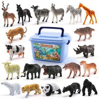 ของเล่นโมเดลสำหรับเด็ก ฟิกเกอร์ขนาดเล็ก สัตว์ป่าจำรอง 58 ชิ้นพร้อมกล่อง สินค้าพร้อมจัดส่ง