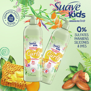 พร้อมส่ง แชมพู /ครีมนวด ผมเด็ก สำหรับผมหยิกฟู Suave Kids For Curls Detangling Conditioner/ Shampoo 488 mL ราคา 490- บาท